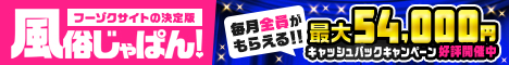 広告
